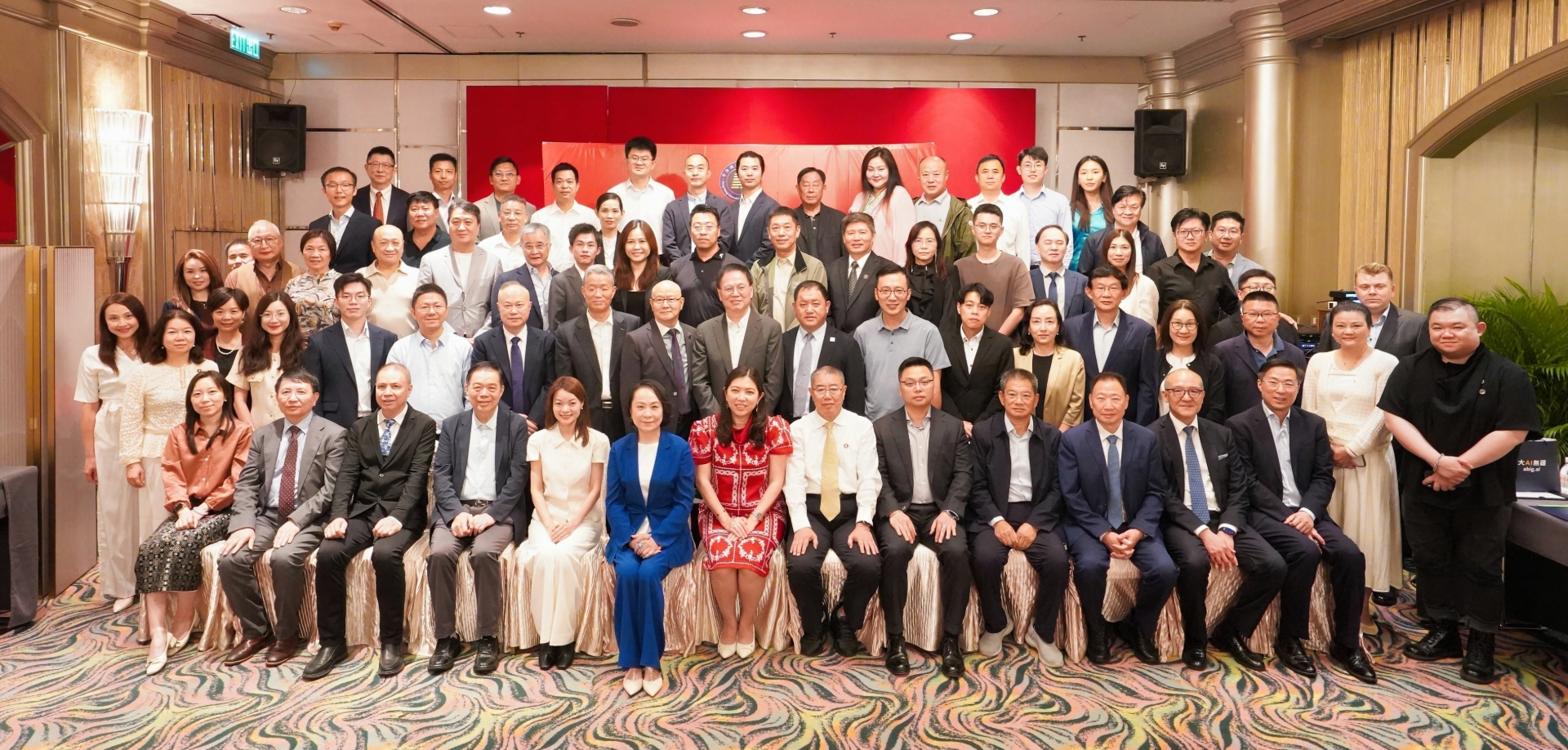 香港國際黃金協會第二屆會員代表大會暨第二屆理事會合照
